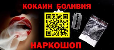 кристаллы Тверь
