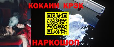 МДПВ Татарск