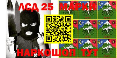 кристаллы Тверь