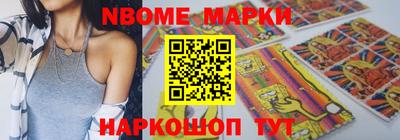МДПВ Татарск