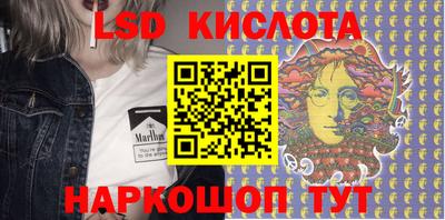 кристаллы Тверь