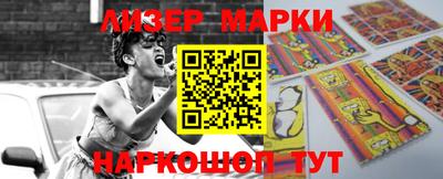 МДПВ Татарск