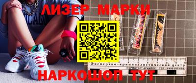 кристаллы Тверь