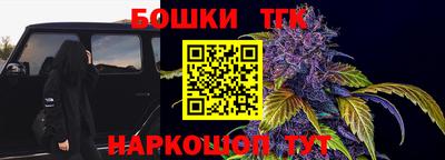 кристаллы Тверь