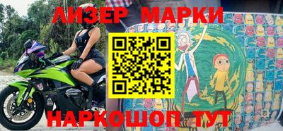 мдма Тара