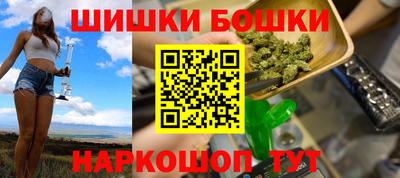 мдма Тара