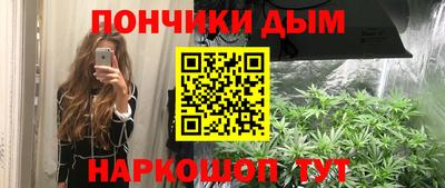 мдма Тара