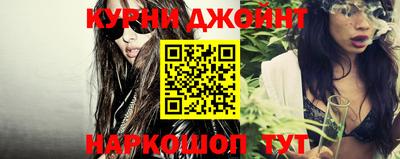 МДПВ Татарск