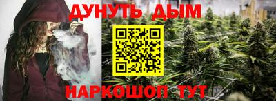 мдма Тара