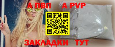 мдма Тара