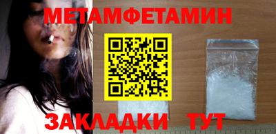 мдма Тара