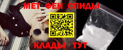 мдма Тара