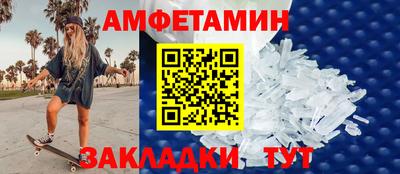 мдма Тара