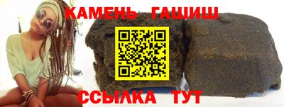 мдма Тара