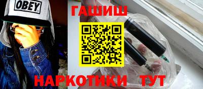МДПВ Татарск