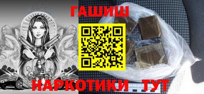 кристаллы Тверь