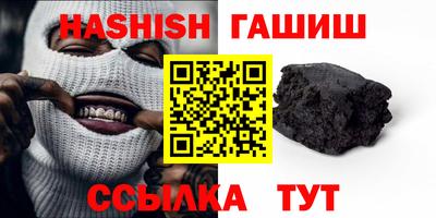 мдма Тара