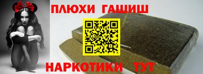 кристаллы Тверь