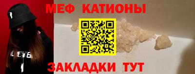 кристаллы Тверь