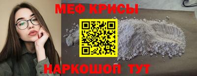 мдма Тара