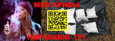 мдма Тара